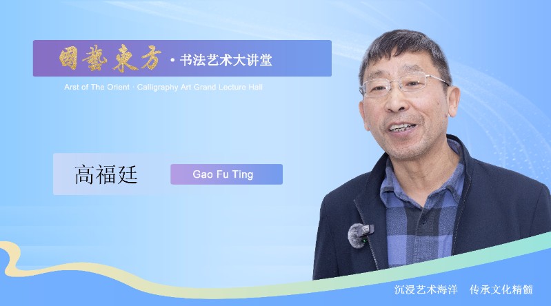 1744092848414112.jpg 专家海报3.jpg