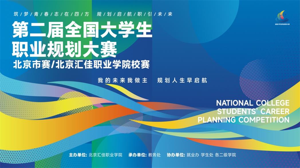 1744269563697537.jpg 图片2_看图王.jpg