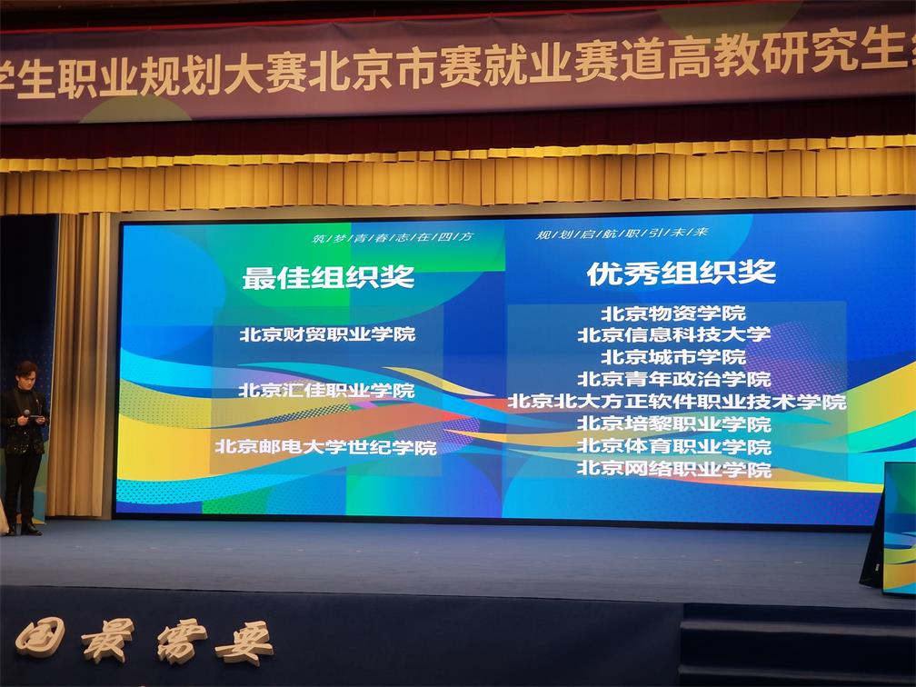1744273245258874.jpg 图片3.jpg