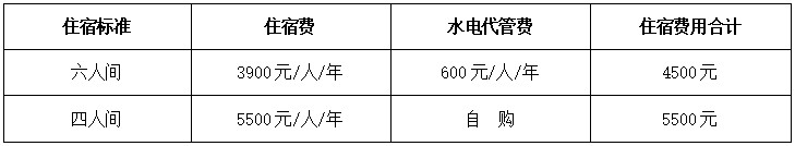 1749434461383213.jpg